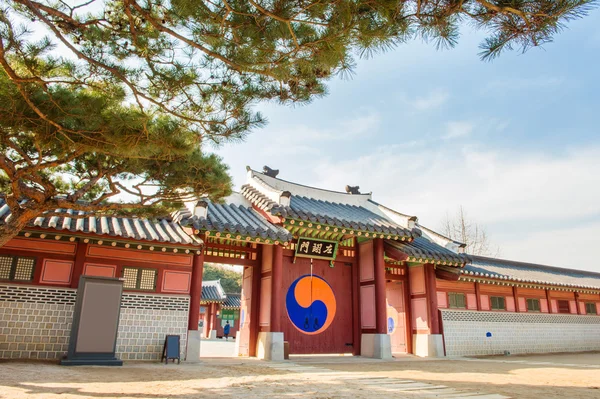 Ξενοδοχείο φρούριο σε Suwon, διάσημο στην Κορέα. — Φωτογραφία Αρχείου