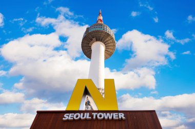 Seoul, Güney Kore - Şubat 01: bulunan N Seul Kulesi.