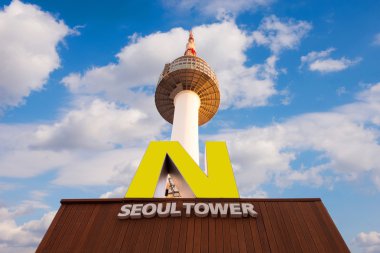 Seoul - 18 Aralık: N Seul Kulesi Aralık.