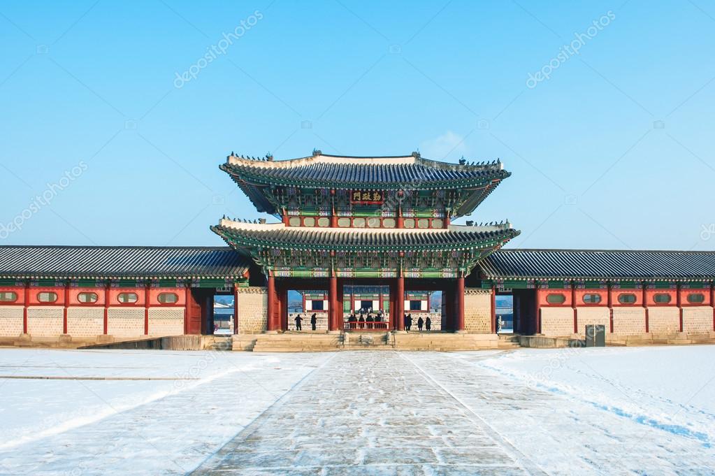 Gyeongbokgung Palace in seoul,Korea