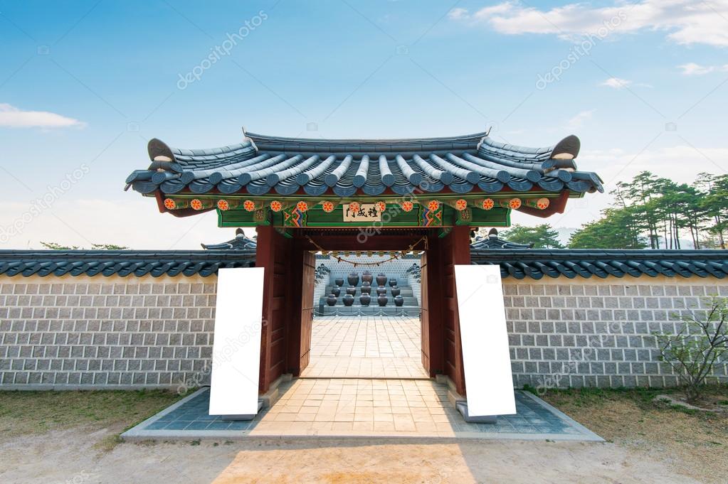 Roof of Gyeongbokgung palace in Seoul, Korea
