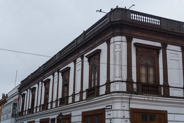 2021年6月31日 秘鲁利马 位于利马市中心兰帕街和安卡什街拐角处的十三间博物馆 — 图库照片