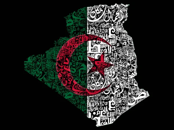 Map Algeria Flag Arab Typography — Stock Photo, Image