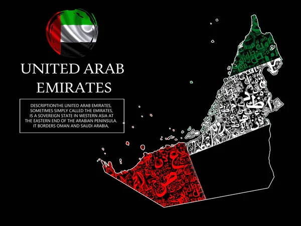 Map of United Arab Emirates with the flag of the Arab typography