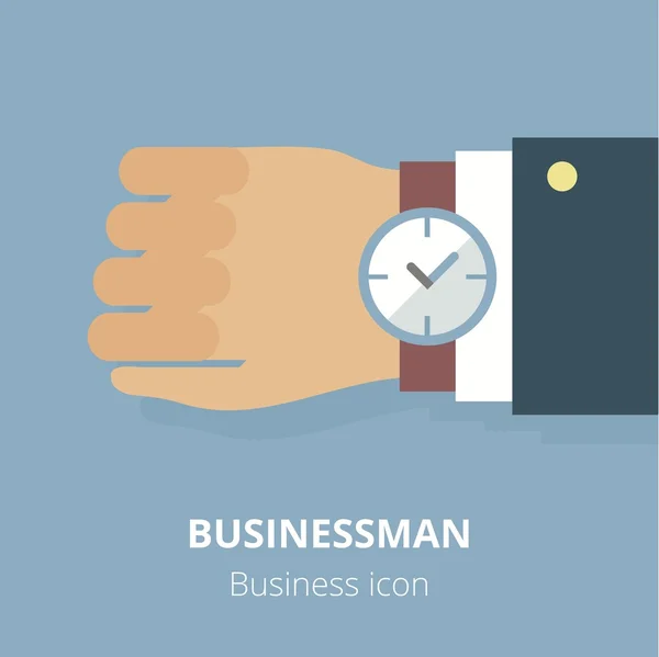 Business icon. Businessman. Flat vector illustration. — Stock Vector