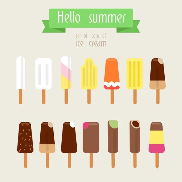 Different types of ice cream. — Stock Vector