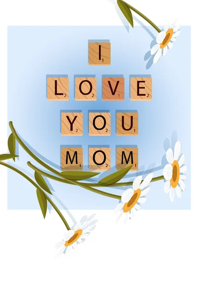 Jag älskar dig mamma. — Stock vektor