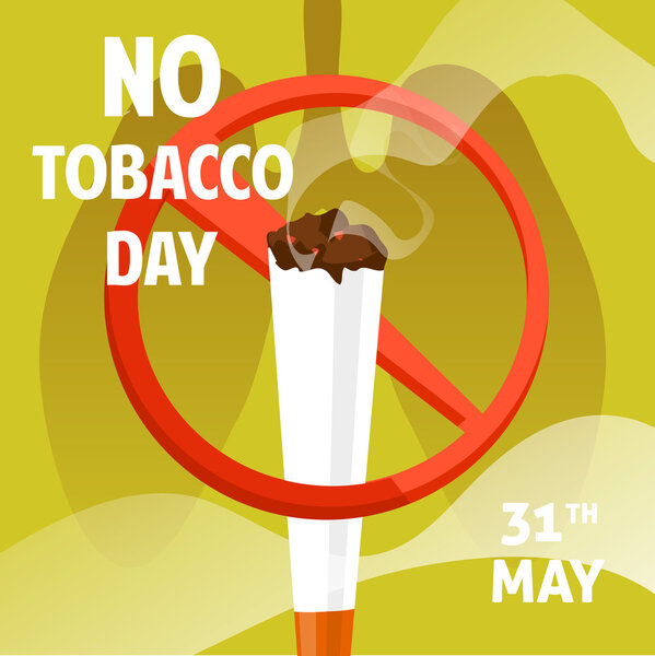 31 мая Всемирный день без табака
 