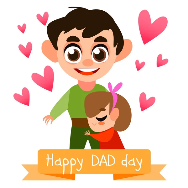 Happy Father's day card — Stock Vector