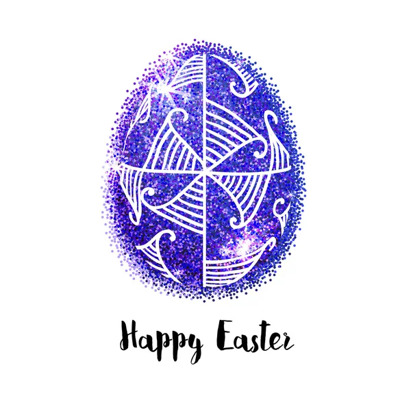 Feliz Pascua, huevo con adornos . — Vector de stock