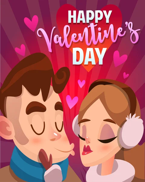 Cartão de Dia de Valentim - par no amor — Vetor de Stock