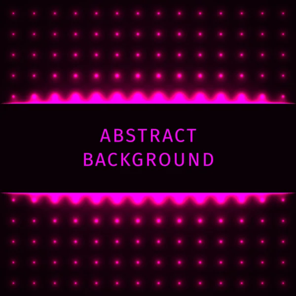 Abstract lights background — Stock Vector