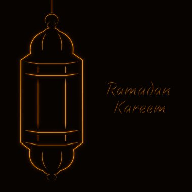 Ramazan Kareem ışık şekil