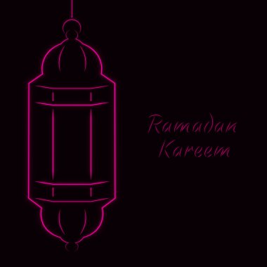 Ramazan Kareem ışık şekil