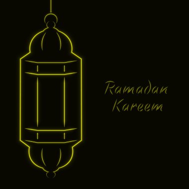 Ramazan Kareem ışık şekil