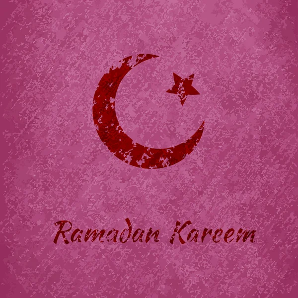 Ramadán Kareem vector ilustración fondo — Archivo Imágenes Vectoriales