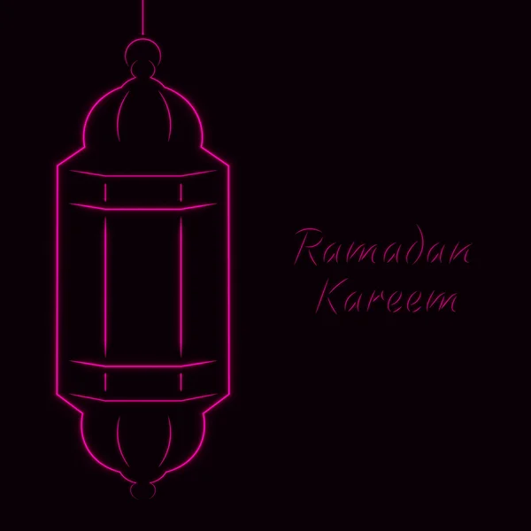 Ramadan Kareem ilustracja jasny — Wektor stockowy