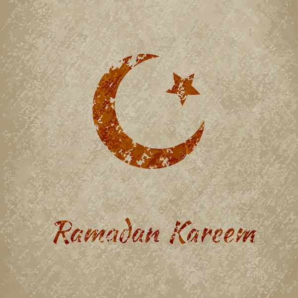 Ramadán Kareem vector ilustración fondo — Archivo Imágenes Vectoriales