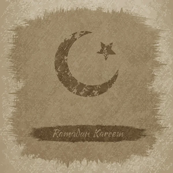 Ramadán Kareem vector ilustración fondo — Archivo Imágenes Vectoriales