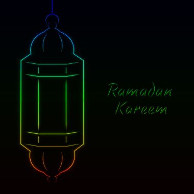 Ramazan Kareem ışık şekil
