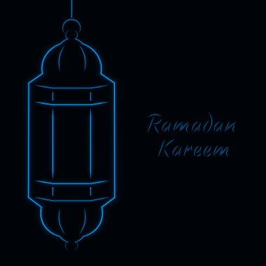Ramazan Kareem ışık şekil