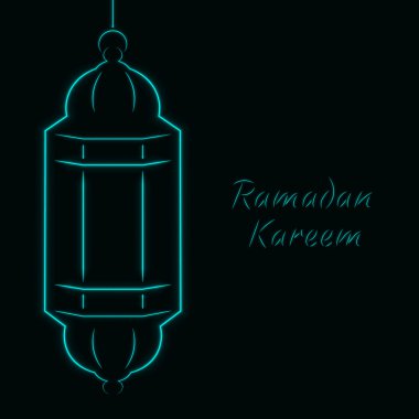 Ramazan Kareem ışık şekil