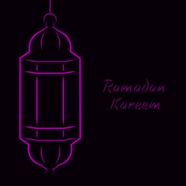 Ramazan Kareem ışık şekil