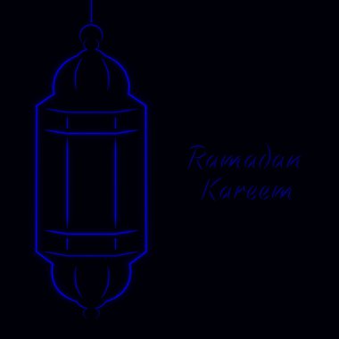 Ramazan Kareem ışık şekil