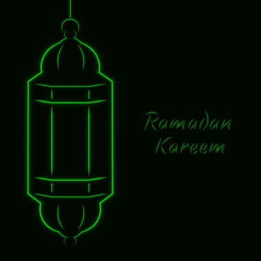 Ramazan Kareem ışık şekil