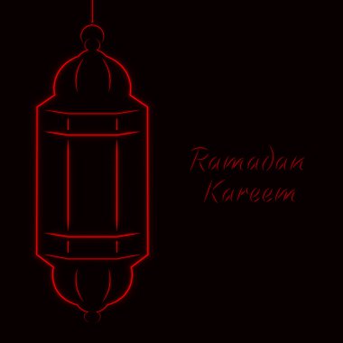 Ramazan Kareem ışık şekil