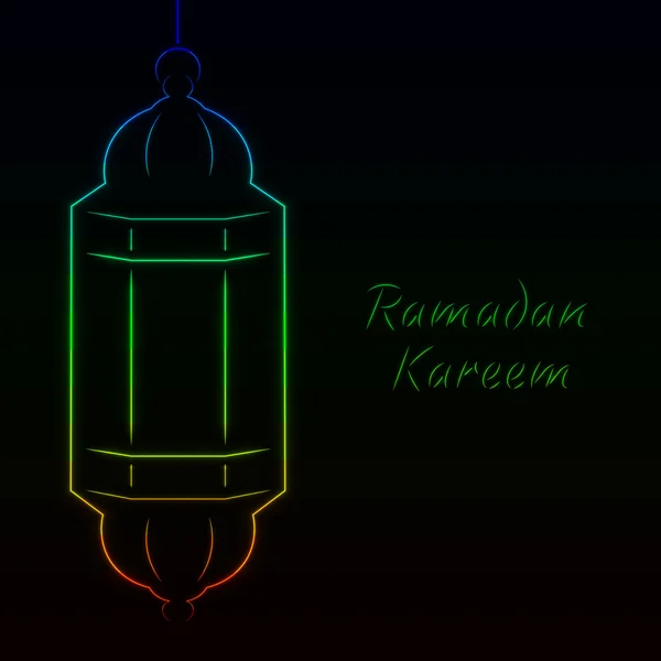 Ramadán Kareem ilustración de la luz — Archivo Imágenes Vectoriales