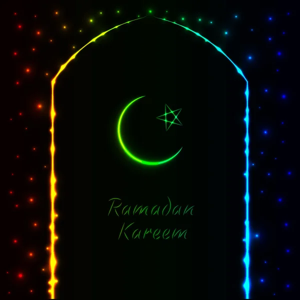 Ραμαζάνι Kareem αχνής απεικόνισης — Διανυσματικό Αρχείο