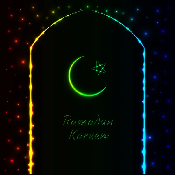 Ramadan Kareem ilustração de luz — Vetor de Stock