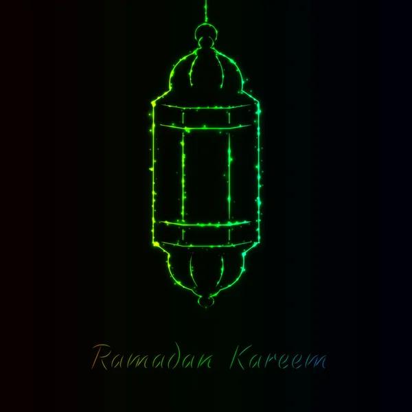 Ramadan Kareem ilustração de luz — Vetor de Stock