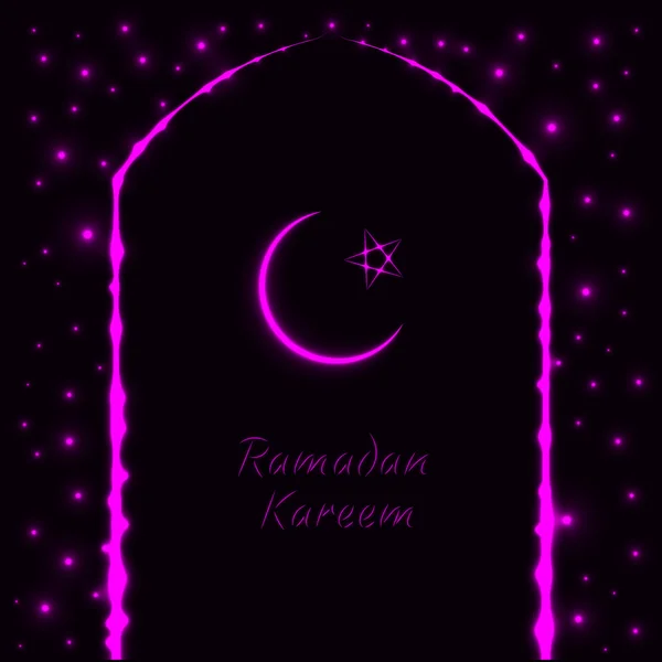 Ramadan Kareem illustrazione leggera — Vettoriale Stock