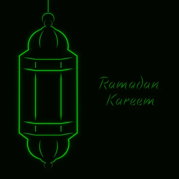 Ramadán Kareem ilustración de la luz — Vector de stock