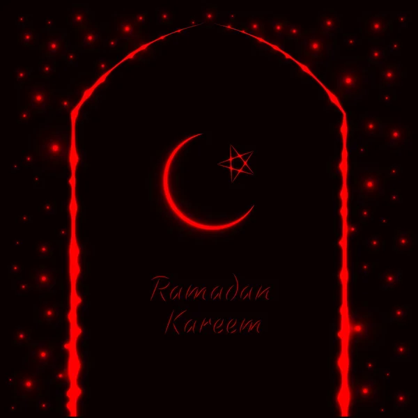 Ramadán Kareem ilustración de la luz — Vector de stock