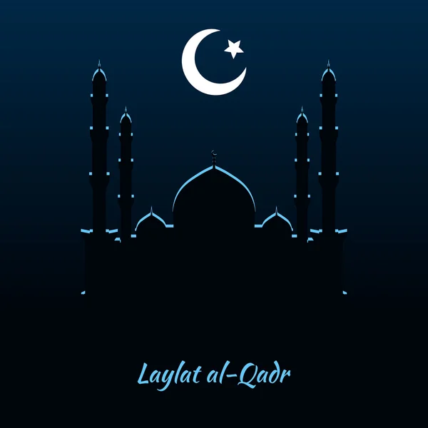 Laylat al-kadir, İslam kutlama