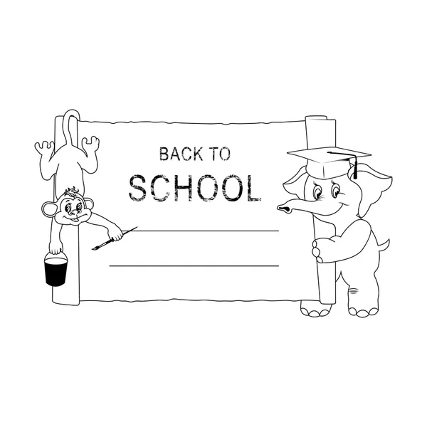 Back to School Hand Draw Illustration — Stock Vector