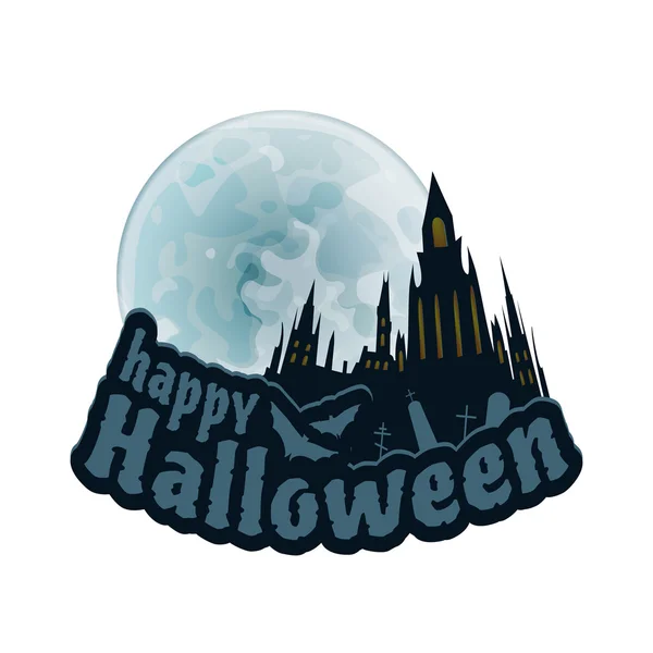 Happy Halloween Vector Sticker — Stock Vector