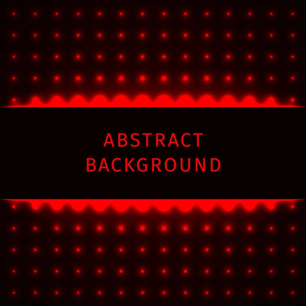 Abstrato luzes fundo — Vetor de Stock