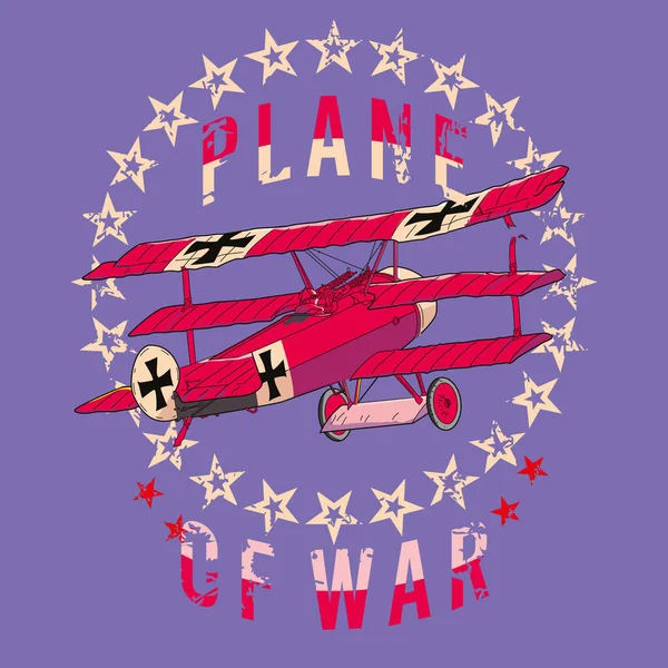 星に囲まれた古い飛行機のシャツのベクトルイラスト — ストックベクタ
