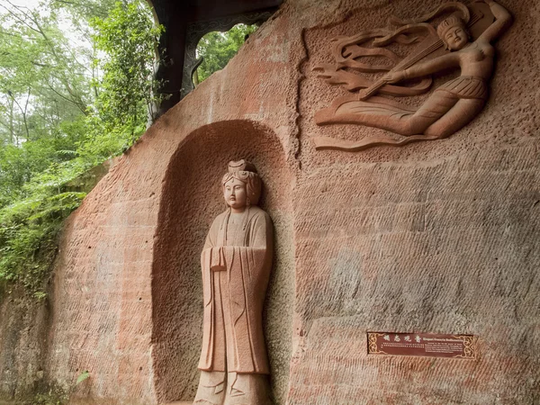 Dazu Rock Carvings — Stock Photo, Image