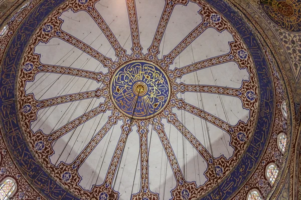 sultan ahmed camii