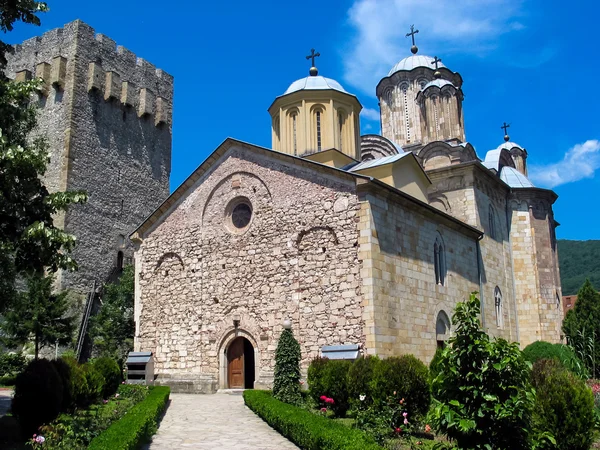 Sırbistan'daki manasija Manastırı — Stok fotoğraf