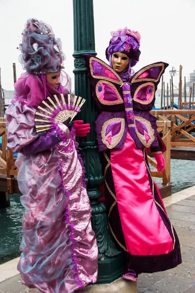 Traditional Venetian carnival mask — Stock Photo, Image