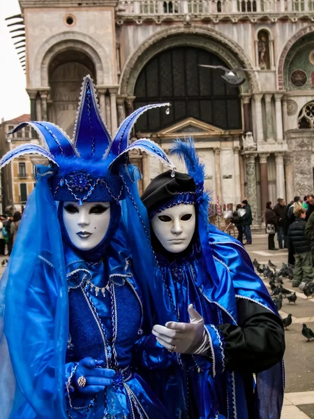 Traditional Venetian carnival mask — Stock Photo, Image