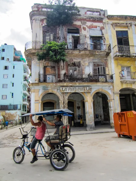 La Habana, Cuba — Foto de Stock