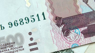 500 Rus Rublesi 'nin elemanı. Makrofotoğrafçılık