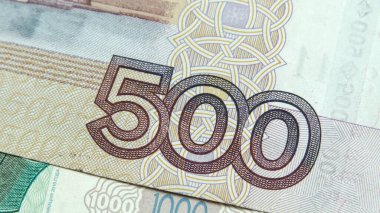 500 Rus Rublesi 'nin elemanı. Makrofotoğrafçılık
